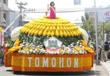 Makin Seru, Tomohon International Flower Festival (TIFF) 2017 Makin Seru, Tomohon International Flower Festival (TIFF) 2017