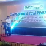 Kokohkon Silahturahmi, PT Antam Buka Puasa Bersama Insan Pers di Kendari Kokohkon Silahturahmi, PT Antam Buka Puasa Bersama Insan Pers di Kendari