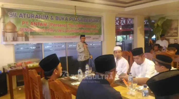 PT Antam Gelar Buka Puasa Bersama Awak Media dan LSM di Kolaka