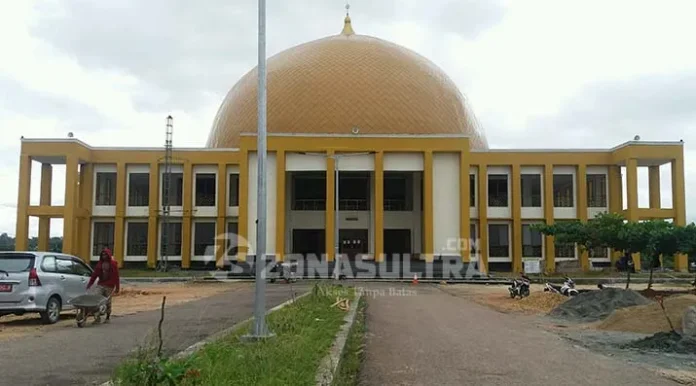 Masjid Almarqas Almunajat Raha