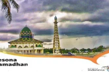 Banjarbaru Gelar #PesonaRamadan dengan Tadarus Puisi dan Silaturahmi Sastra 2017 Banjarbaru Gelar #PesonaRamadan dengan Tadarus Puisi dan Silaturahmi Sastra 2017