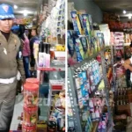 Inspeksi, Tim TPID Wakatobi Temukan Barang Kadaluwarsa Inspeksi, Tim TPID Wakatobi Temukan Barang Kadaluwarsa