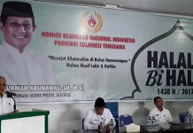 KONI Sultra Gelar Halal Bihalal KONI Sultra Gelar Halal Bihalal
