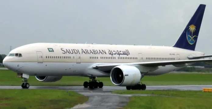 Saudi Arabian Airlines