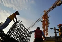 Kawasan Industri Konawe Segera Beroperasi , Pemda Benahi Infrastruktur Ilustrasi