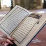 Hafizah USN Kolaka Raih Juara Terbaik 1 di Lomba MHQ 20 Juz Tingkat Mahasiswa se Indonesia Ilustrasi-membaca-Al-quran