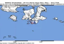 Gempa Tektonik Guncang Buton Selatan Gempa Tektonik Guncang Buton Selatan