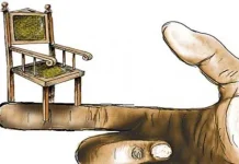 Sempat Tertunda karena Covid-19, Seleksi JPTP Pemprov Sultra Bakal Dilanjutkan ilustrasi kursi jabatan