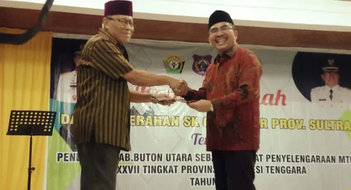 2018 Butur Tuan Rumah MTQ