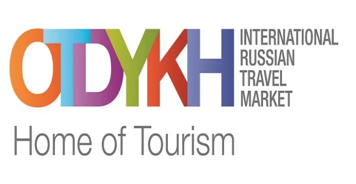 OTDYKH Leisure OTDYKH Leisure