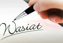 Sesuai Wasiat, Wanita Kolut Ini Dimakamkan di Dalam Rumahnya ilustrasi wasiat