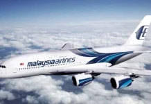 Gala Dinner Malaysia Airlines Menggoda Investor untuk Jatim Malaysia Airlines
