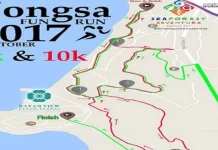 Ada Jive Talkin di Nongsa Fun Run, 7 Oktober 2017 Nongsa Fun Run 2017