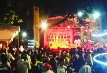 Yakin Nggak Pengin Ikut Mataram Night Ride? Mataram Night Ride