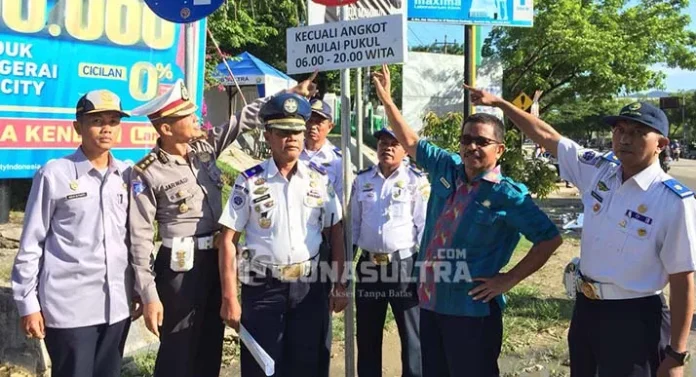 Mall Mandonga, saru arah mall mandonga