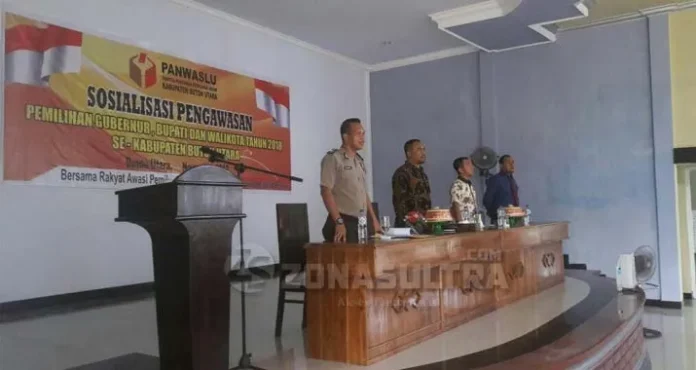 Panwaslu Butur Belum Temukan Pelanggaran Dalam Rekrutmen PPK PPS