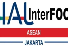 Ada Segilima Pentahelix di SIALInterfood 2017 SIALInterfood 2017