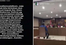 Ayahnya Sidang Perdana, Begini Harapan Giona Nur Alam Ayahnya Sidang Perdana, Begini Harapan Giona Nur Alam