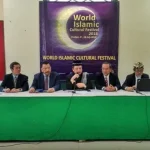 Pertama di Dunia, World Islamic Cultural Festival 2018 Siap Digelar di Cirebon World Islamic Cultural Festival 2018