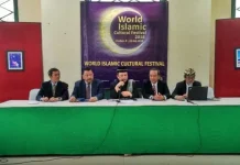 Pertama di Dunia, World Islamic Cultural Festival 2018 Siap Digelar di Cirebon World Islamic Cultural Festival 2018