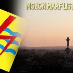 Listrik Terus Padam, Warga Kendari Luapkan Kekecewaan ilustrasi pln kendari