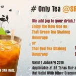 Hotel Sutan Raja Kolaka Hadirkan Beragam Cita Rasa Teh Hotel Sutan Raja Kolaka Hadirkan Beragam Cita Rasa Teh