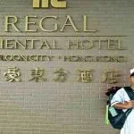 Yana Gerhana Masuk Timnas Baseball Indonesia Yana Gerhana Masuk Timnas Baseball Indonesia