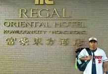 Yana Gerhana Masuk Timnas Baseball Indonesia Yana Gerhana Masuk Timnas Baseball Indonesia