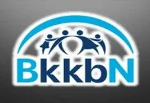 Pegawai BKKBN di Sultra Diimbau Jaga Netralitas Jelang Pilkada ilustrasi BKKBN