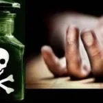 Disangka Kopi, Pria Asal Konut Ini Kritis Setelah Teguk Racun Rumput ilustrasi minum racun