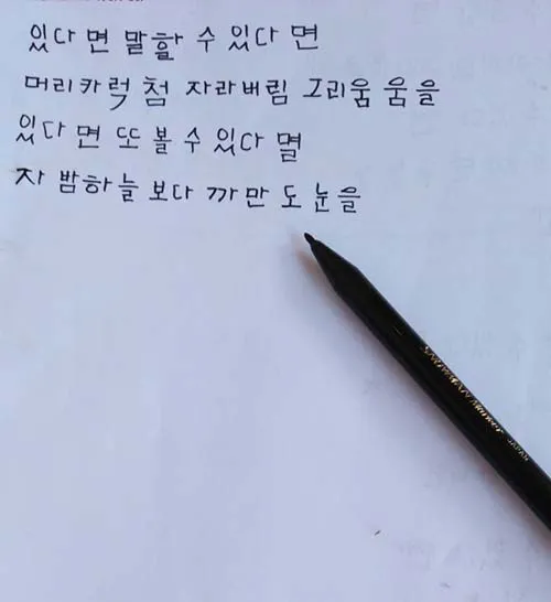 Kisah Sahdar, Pemuda Kolut Kuasai 8 Bahasa Asing Secara Ototidak