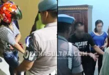 Lima Pasangan Mesum di Konawe Terjaring Razia, Seorang Berstatus Guru SD Lima Pasangan Mesum di Konawe Terjaring Razia, Seorang Berstatus Guru SD