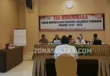 Beda Dengan Yang Lain, Timsel KPU Wawancara Hidayatullah Secara Tertutup Beda Dengan Yang Lain, Timsel KPU Wawancara Hidayatullah Secara Tertutup