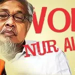 Selain Banding, KPK dan Kubu Nur Alam Masih Berpolemik Soal Ahli Lingkungan vonis nur alam