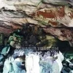Liang Kabori, Gua Terkaya di Dunia yang Ada di Kabupaten Muna Liang Kabori muna