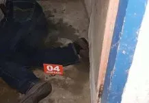 Warga Perumnas Poasia Ditemukan Tewas di Gudang Warga Perumnas Poasia Ditemukan Tewas di Gudang