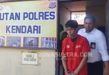 Tersangka yang Bunuh Pamannya Sendiri di Konawe Akan Dibawa ke RSJ Tersangka yang Bunuh Pamannya Sendiri di Konawe Akan Dibawa ke RSJ