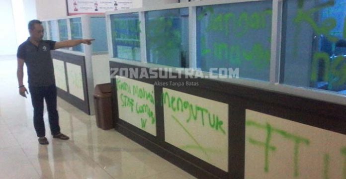 Demo Sambil Rusaki Fasilitas Negara, Sekwan Polisikan Mahasiswa FTIP UHO