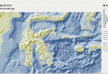 Gempa 4.3 SR Guncang Wilayah Morowali Minggu Siang Gempa 4.3 SR Guncang Wilayah Morowali Minggu Siang