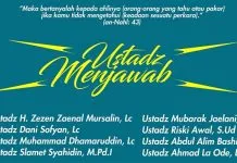 Apakah Setiap Rakaat Shalat Tarwih Tetap Membaca Doa Iftitah ? Ustad Menjawab