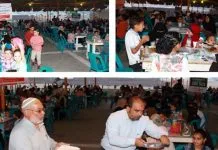 BMH Gelar Buka Puasa Bersama di Rohingya, Ghouta, dan Gaza BMH Gelar Buka Puasa Bersama di Rohingya, Ghouta, dan Gaza