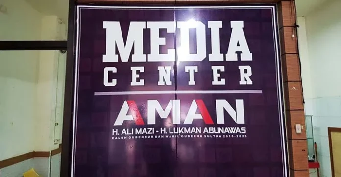 AMAN Center