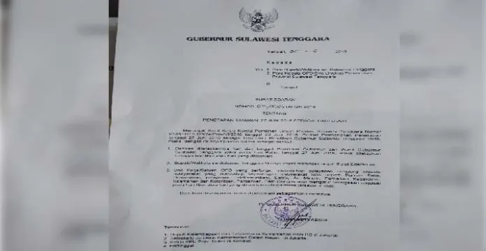 Sah, 27 Juni Ditetapkan Sebagai Hari Libur