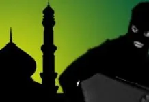 Polres Kendari Tangkap Pencuri yang Beroperasi di Masjid Polres Kendari Tangkap Pencuri yang Beroperasi di Masjid