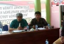 KPU Buteng Tetapkan DPS Pemilu 2019 75.388 Jiwa KPU Buteng Tetapkan DPS Pemilu 2019 75.388 Jiwa