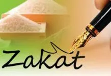 Warga Kolaka Bisa Mulai Bayar Zakat Fitrah, Berikut Besarannya Berikut Besaran Zakat Fitrah di Baubau dan Busel Tahun Ini