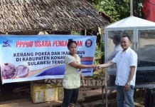 FPIK UHO Kembangkan Usaha Pengasapan Pokea dan Gabus FPIK UHO Kembangkan Usaha Pengasapan Pokea dan Gabus