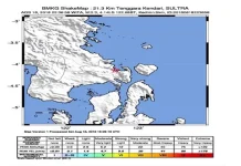 Gempabumi 2.3 SR Guncang Kendari Sabtu Malam Gempabumi 2.3 SR Guncang Kendari Sabtu Malam