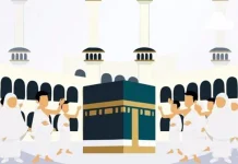 Besok, Jemaah Haji Kloter 20 Akan Diterbangkan ke Kendari dari Makassar Satu Jamaah Haji Busel Gagal Berangkat CJH JCH