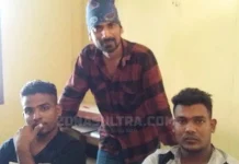 Tertahan di Muna, Tujuh WNA Mengaku Cari Suaka Tertahan di Muna, Tujuh WNA Mengaku Cari Suaka